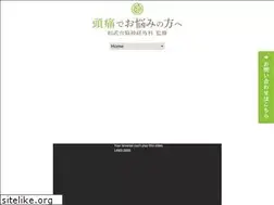 Sites similar to zutsu-soubudai.com