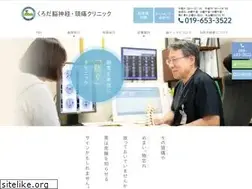 Sites similar to zutsuu-cl.com