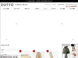Sites similar to zutto.co.jp