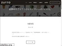 Sites similar to zutto.net
