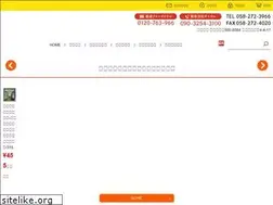 Sites similar to zutto1.com