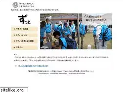 Sites similar to zuttoe.net