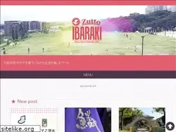 Sites similar to zuttoibaraki.com