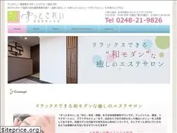 Sites similar to zuttokirei.com
