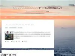 Sites similar to zuttotabibito.com