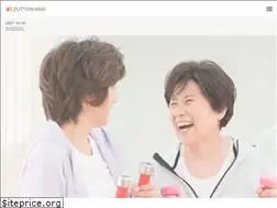 Sites similar to zuttowakai.club
