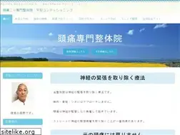 Sites similar to zutu-heian.com
