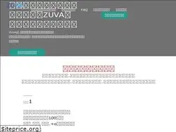 Sites similar to zuva.io