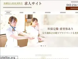 Sites similar to zuworldgroup-recruit.com