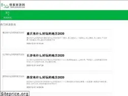 Sites similar to zuwuke.com