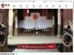 Sites similar to zuxun100.com