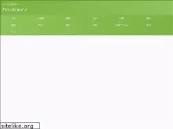 Sites similar to zuy-san0119.com