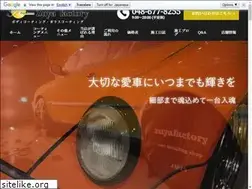 Sites similar to zuya-factory.com