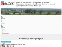 Sites similar to zuya.ru