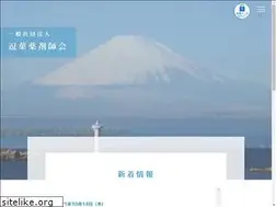 Sites similar to zuyo-yaku.jp