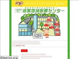 Sites similar to zuyou.jp
