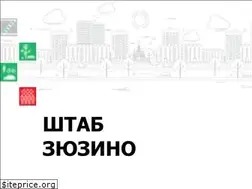 Sites similar to zuzino-shtab.ru
