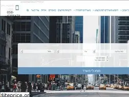 Sites similar to zuznadlan.co.il