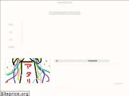 Sites similar to zuzuguro.com