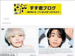 Sites similar to zuzukuntrend.com