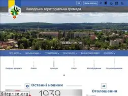 Sites similar to zv.gov.ua
