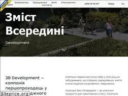 Sites similar to zv.ua