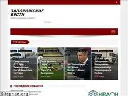 Sites similar to zv.zp.ua