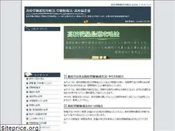 Sites similar to zvalue.net