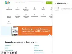 Sites similar to zvato.ru