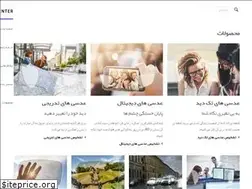 Sites similar to zvc-rasht.ir