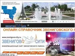 Sites similar to zvenigovo-city.ru