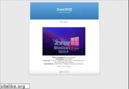 Sites similar to zverdvd.org