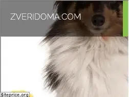 Sites similar to zveridoma.com