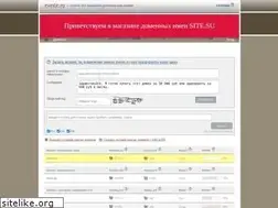 Sites similar to zverie.ru