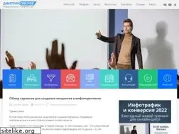 Sites similar to zverinfo.ru