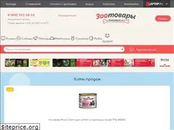 Sites similar to zverinus.ru