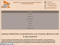 Sites similar to zverivkino.com