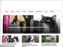 Sites similar to zverki.click