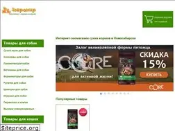 Sites similar to zveromir.ru