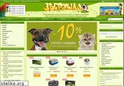 Sites similar to zverushka.org.ua