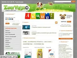 Sites similar to zveryuga.ru