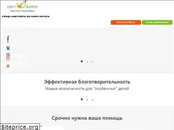 Sites similar to zvet-zhizni.ru