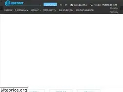 Sites similar to zvetlit.ru