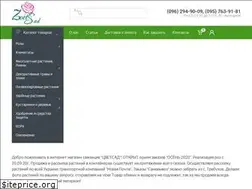 Sites similar to zvetsad.com.ua