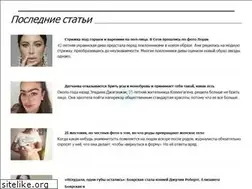 Sites similar to zvez-dec.ru