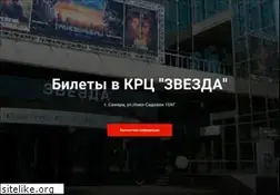 Sites similar to zvezda-club.ru