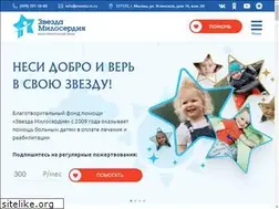 Sites similar to zvezda-m.ru