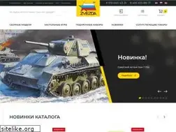 Sites similar to zvezda.org.ru