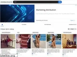 Sites similar to zvezda.photo