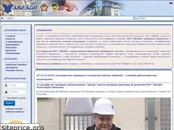 Sites similar to zvezda.spb.ru